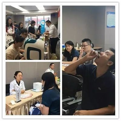 守護(hù)兒童健康 博奧生物舉辦媒體主題活動開放日